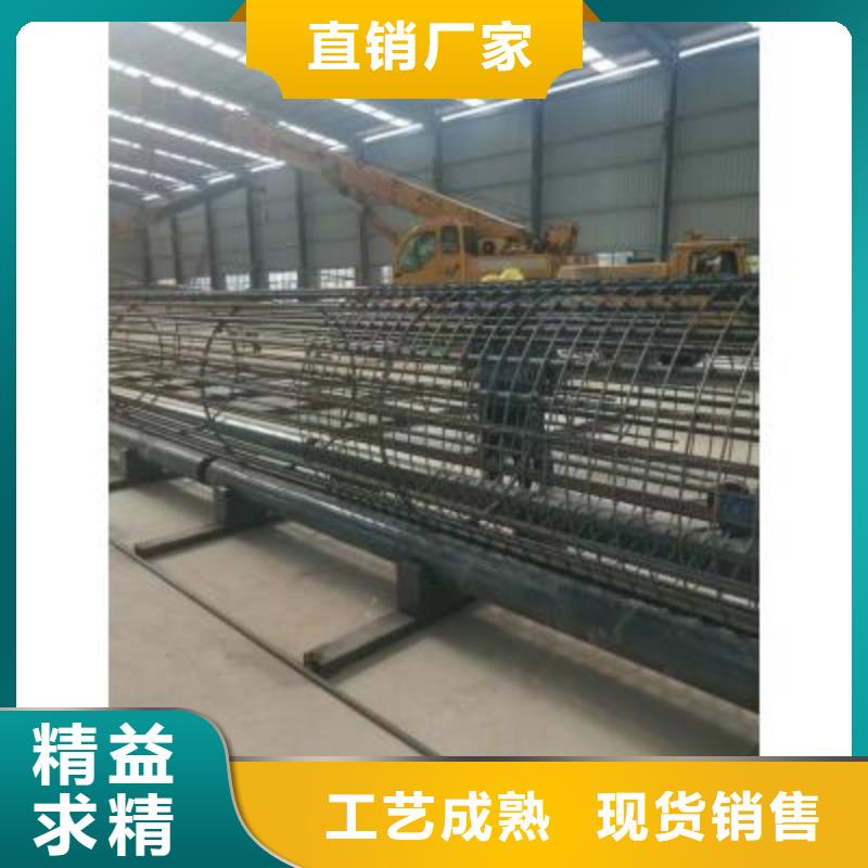 钢筋笼绕筋机整捆切钢筋锯床厂家直销值得选择