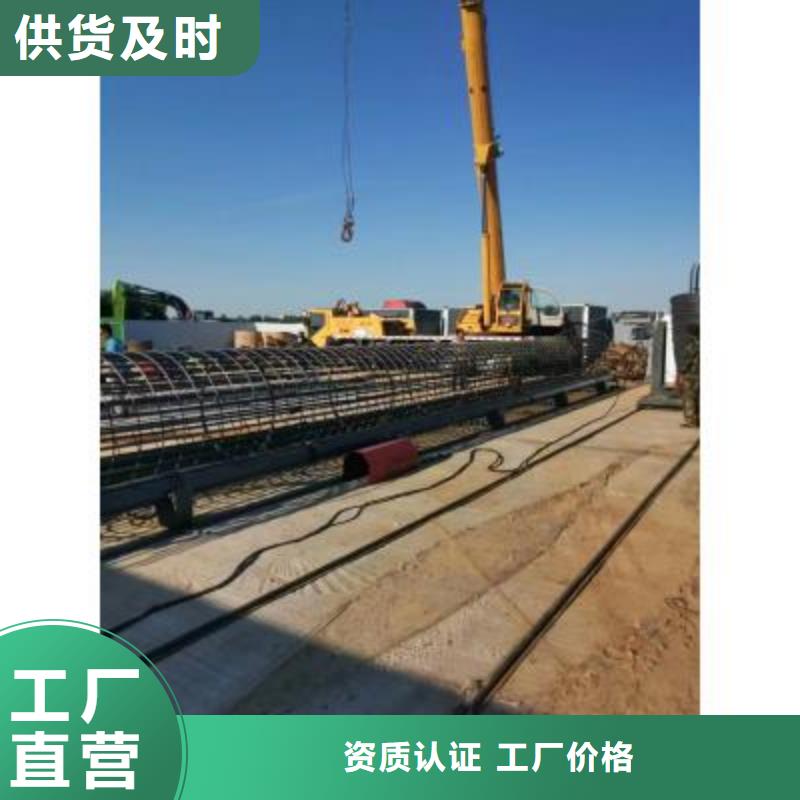 钢筋笼绕筋机按需定制