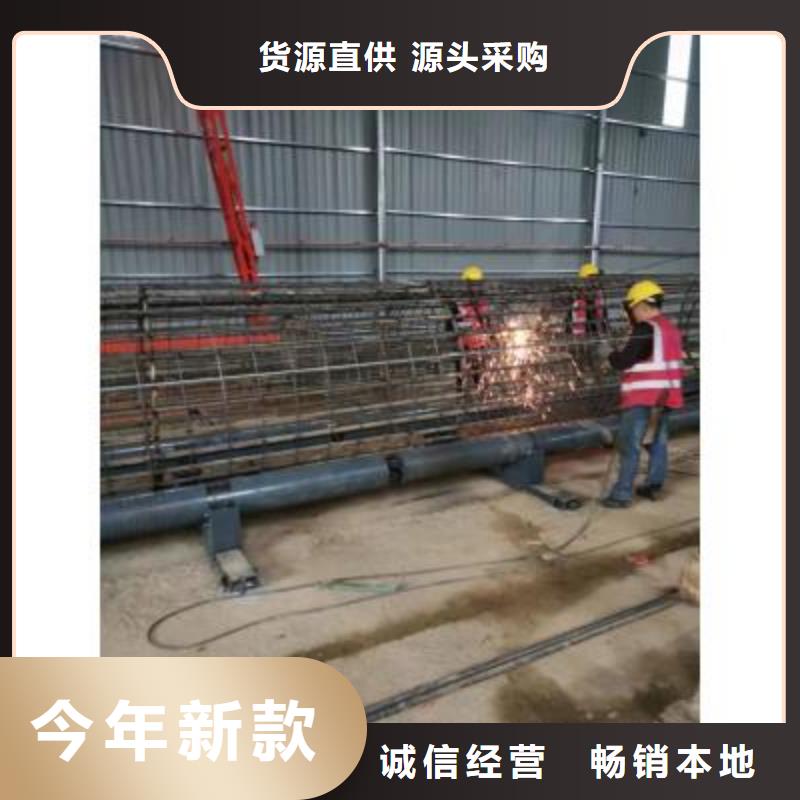 简易型钢筋笼卷笼机信赖