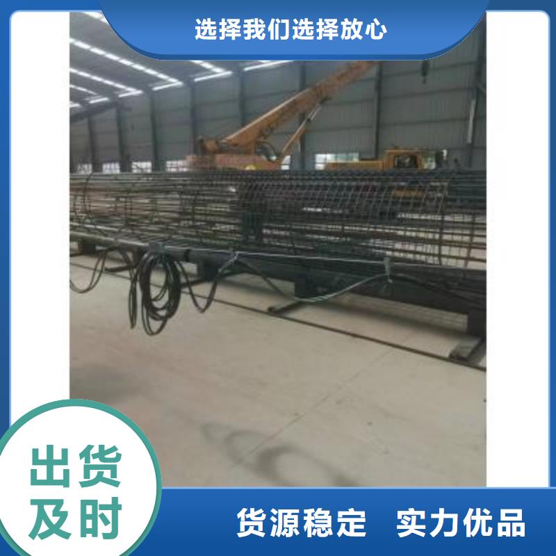 钢筋笼缠绕机性价比高选河南建贸