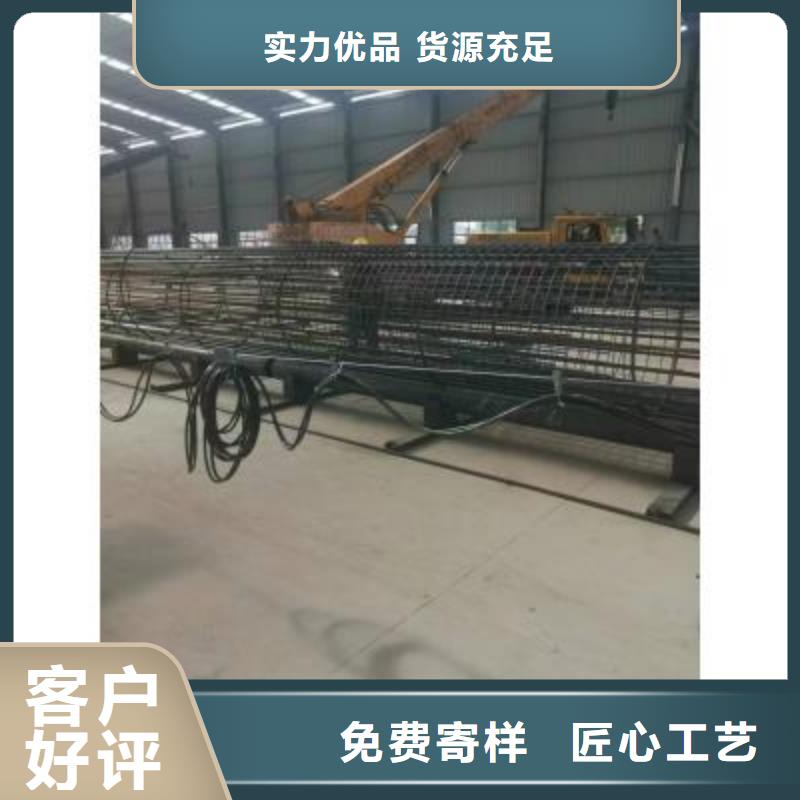 数控钢筋笼绕筋机预应力大厂质量可靠