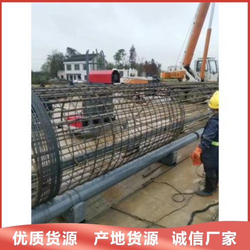 澄迈县钢筋笼绕笼机2025新优惠选河南建贸