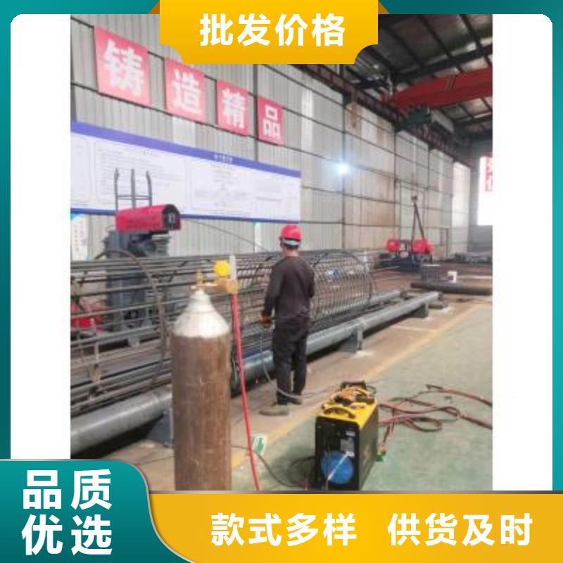 钢筋笼绕笼机品牌厂家
