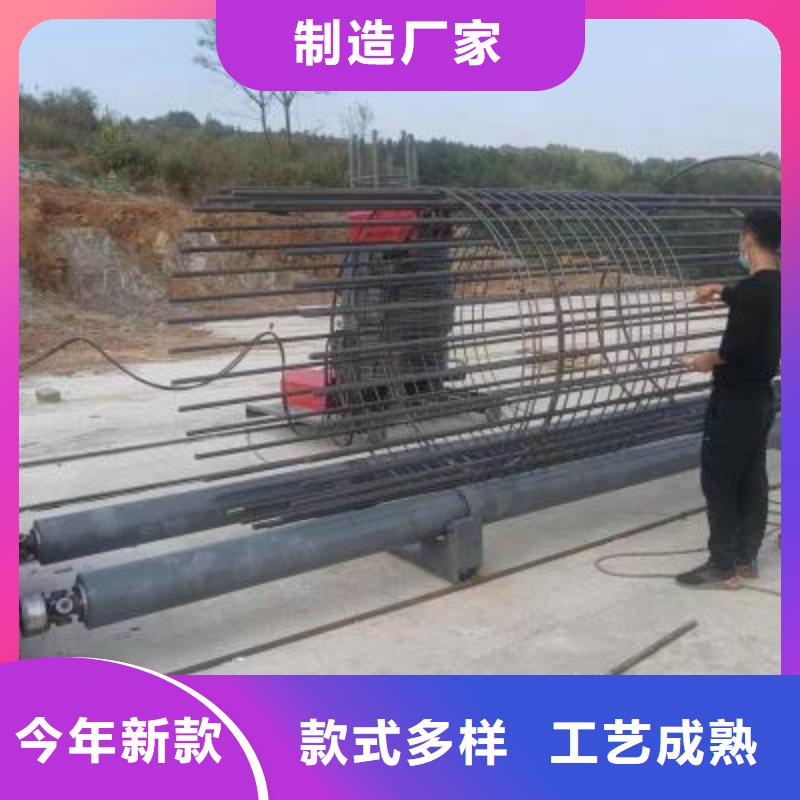 钢筋笼自动成型机一站式服务商
