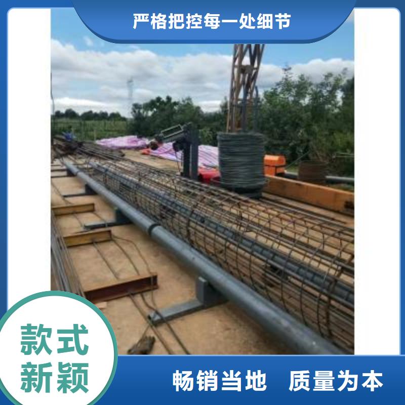 钢筋笼滚焊机品质放心河南建贸