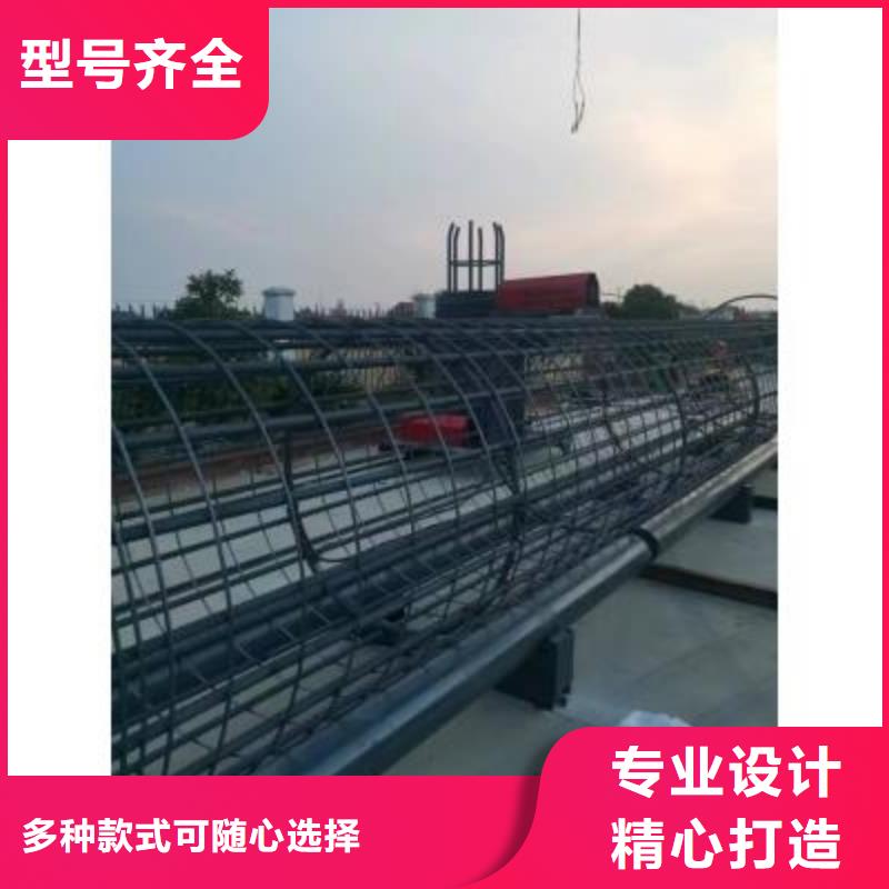定制版钢筋笼成型机信赖
