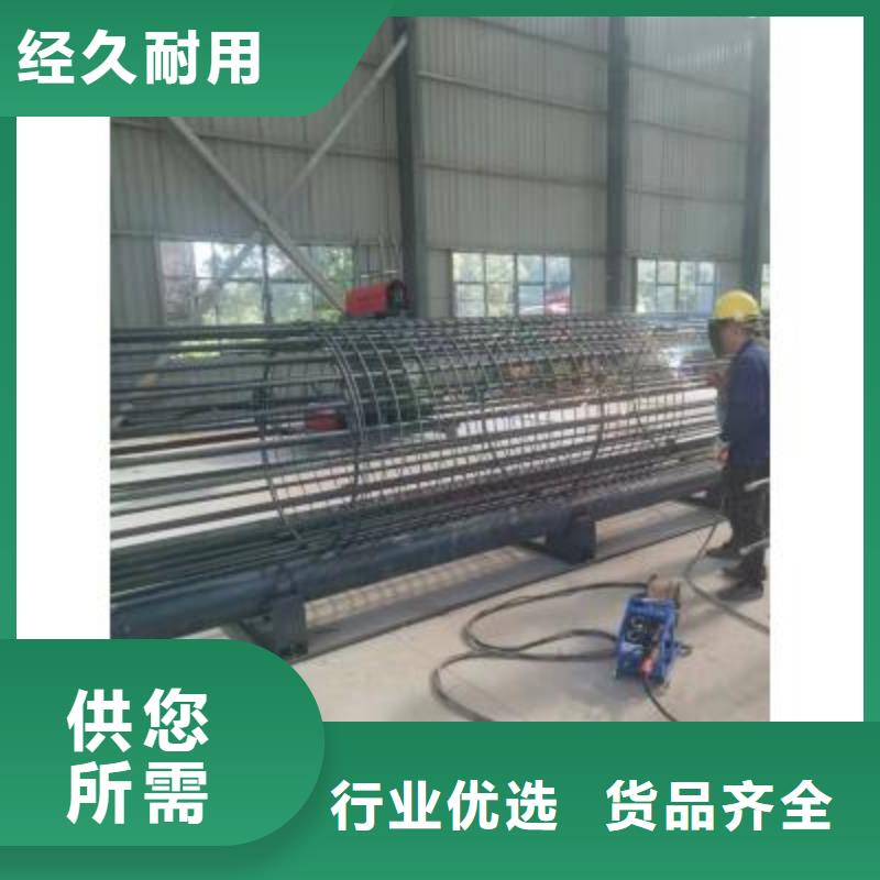 钢筋笼滚笼机服务为先-建贸机械