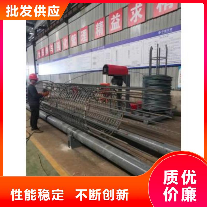 钢筋笼绕筋机