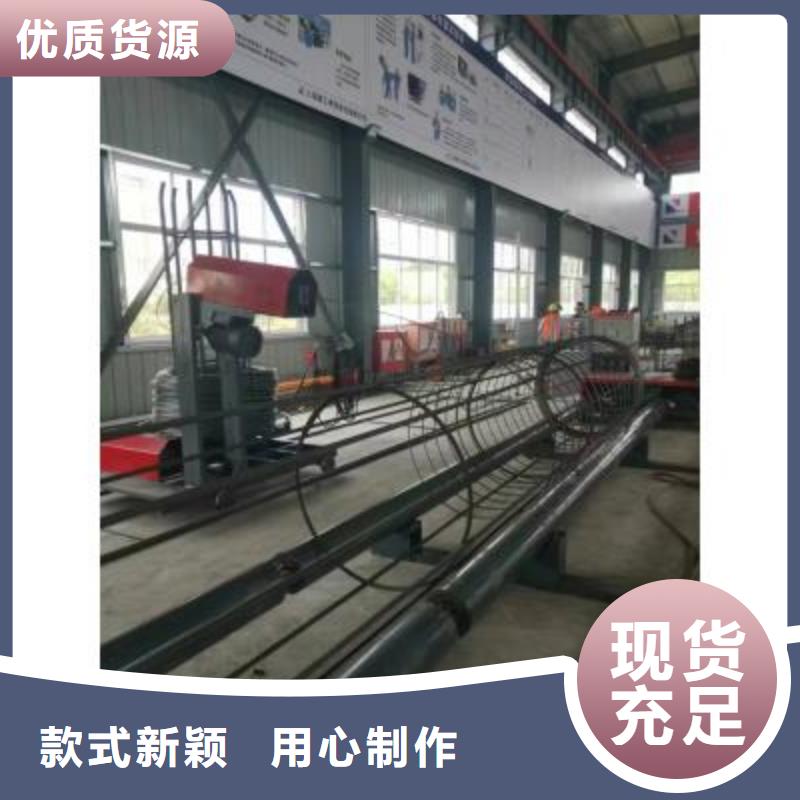 五指山市钢筋笼地滚机服务为先河南建贸机械