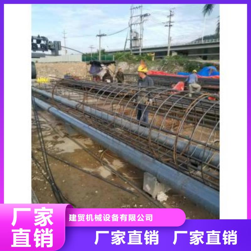 数控钢筋笼绕筋机_专业生产厂家