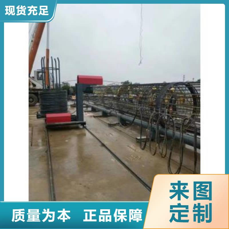 钢筋笼地滚机出厂价格