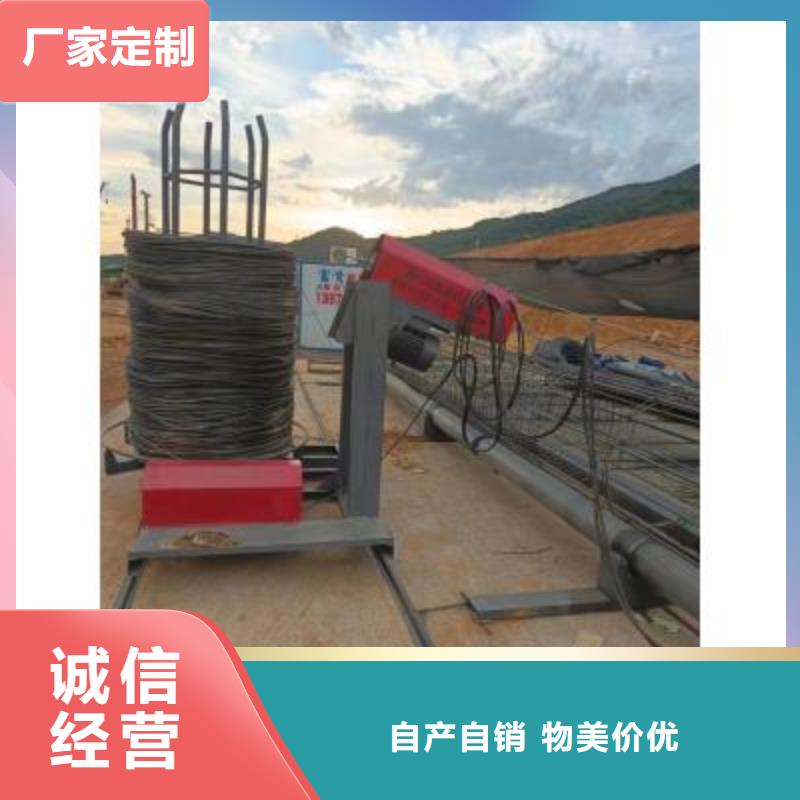 质量好的云南钢筋笼绕筋机厂家排名