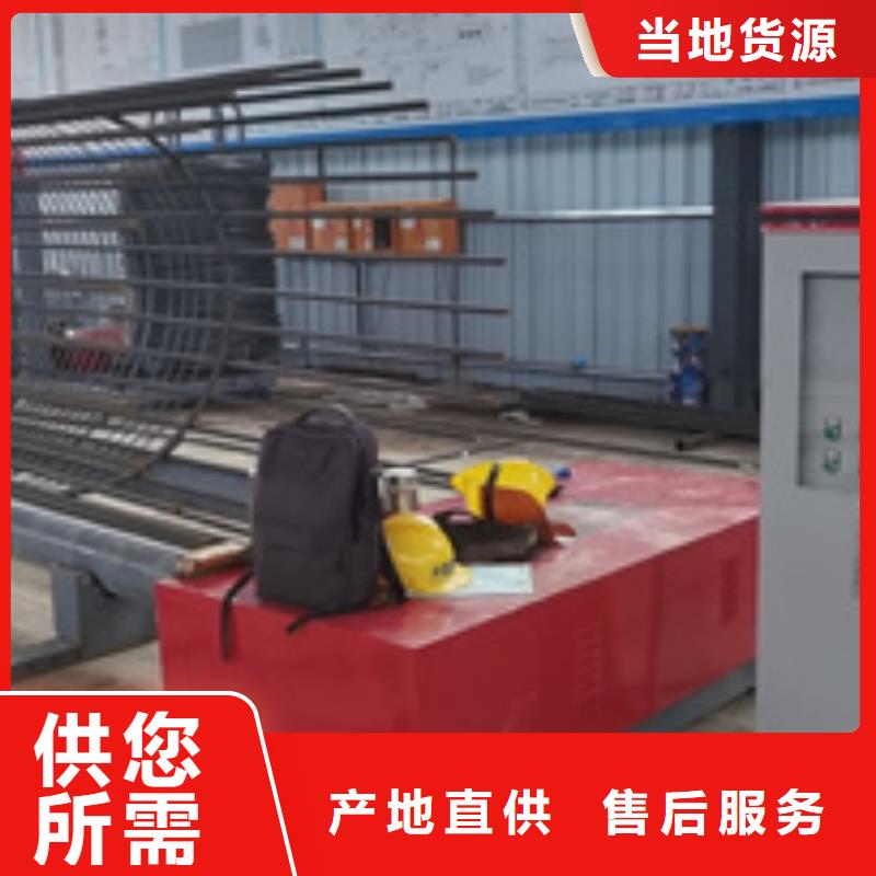 钢筋笼地滚机10年经验