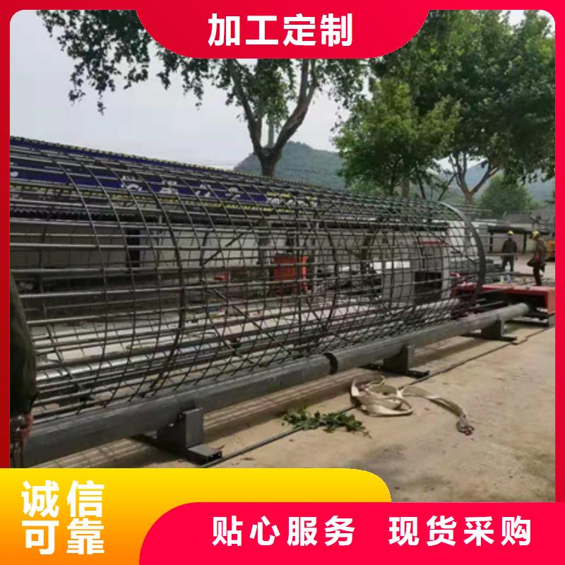 钢筋笼地滚机全国走货