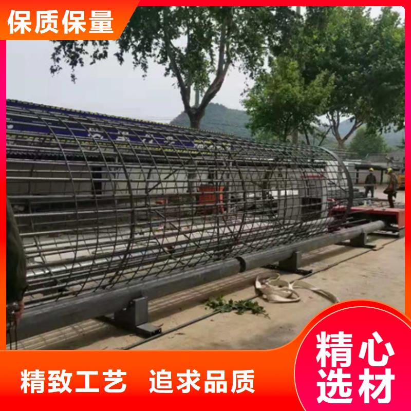 半自动钢筋绕笼机生产基地