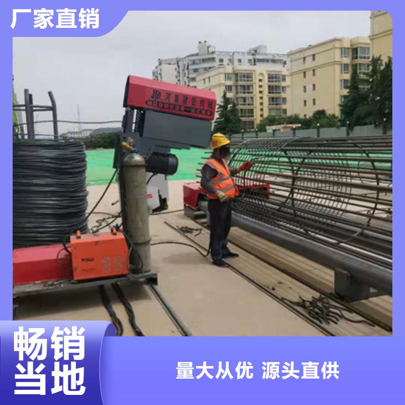 钢筋笼滚笼机源头好货-建贸机械