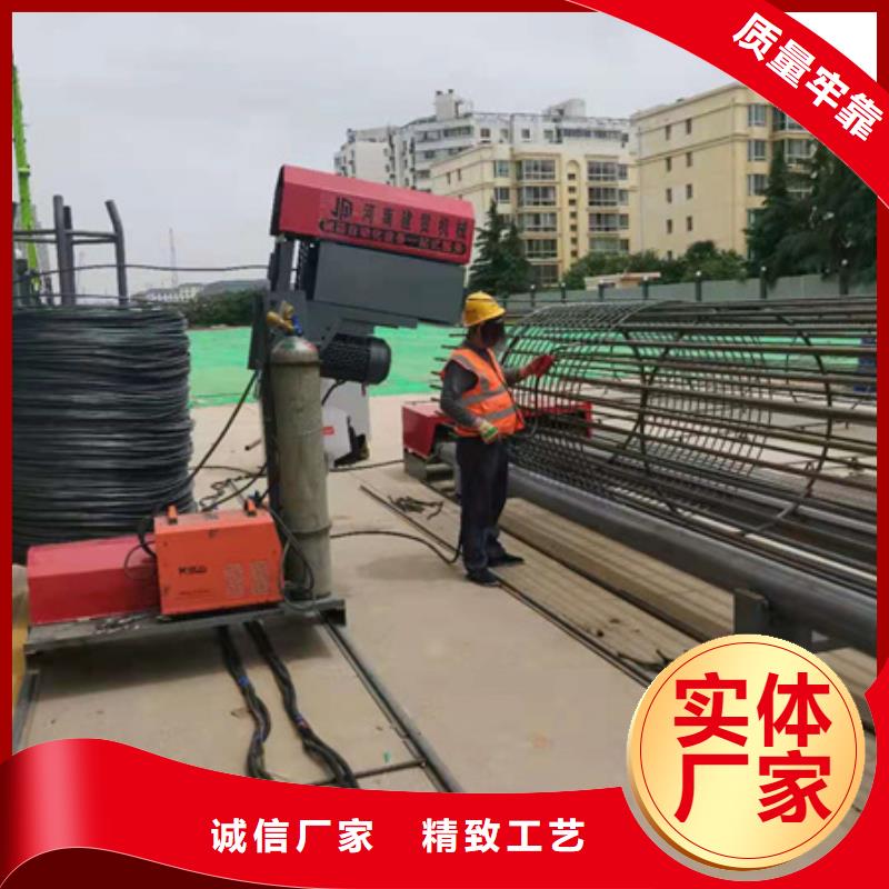 钢筋笼滚焊机价格合理-河南建贸机械