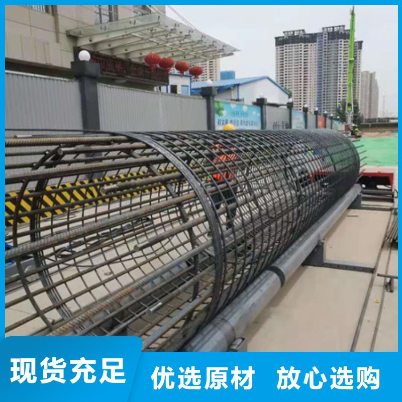 加重型钢筋笼绕笼机10年经验