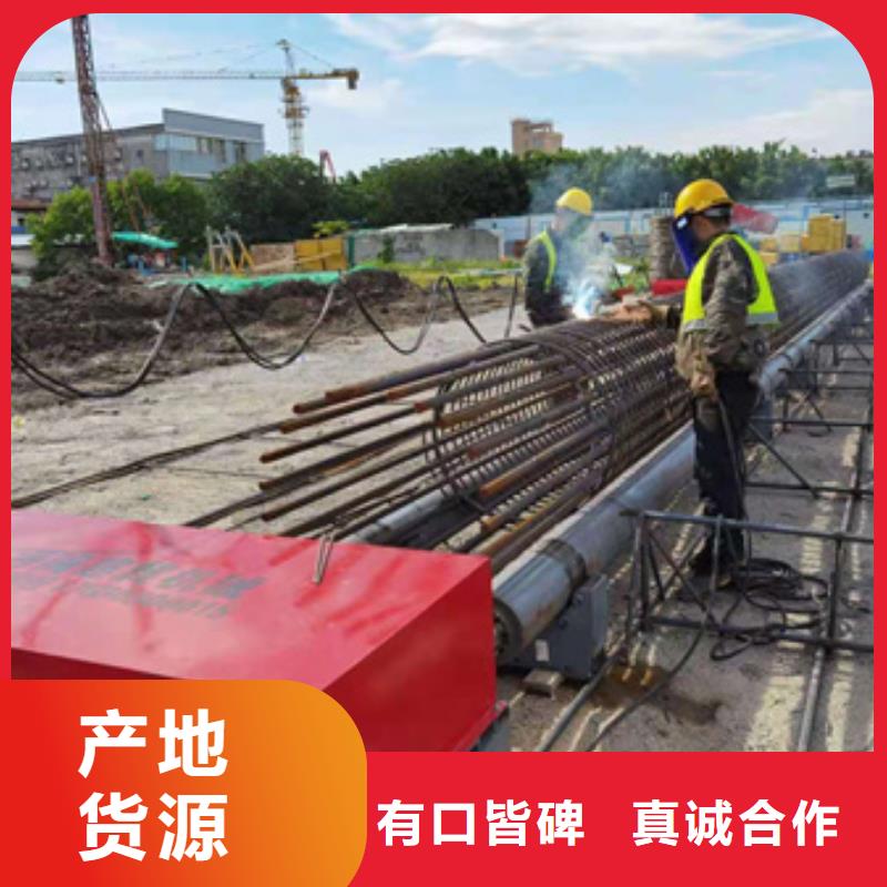 钢筋笼地滚机出厂价格