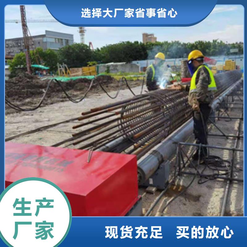 小型钢筋笼绕筋机种类齐全