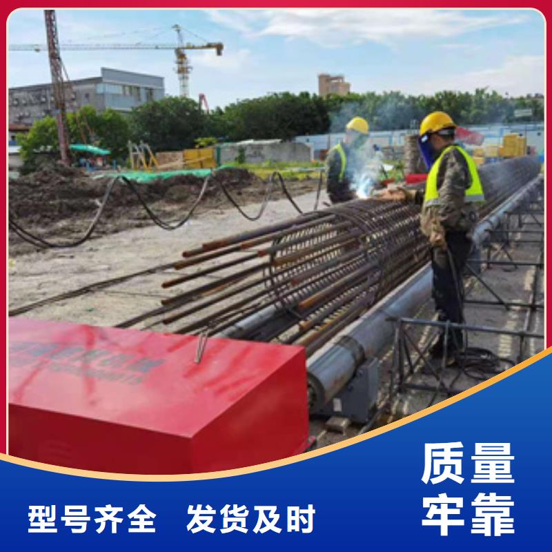 加重型钢筋笼绕丝机诚信厂家