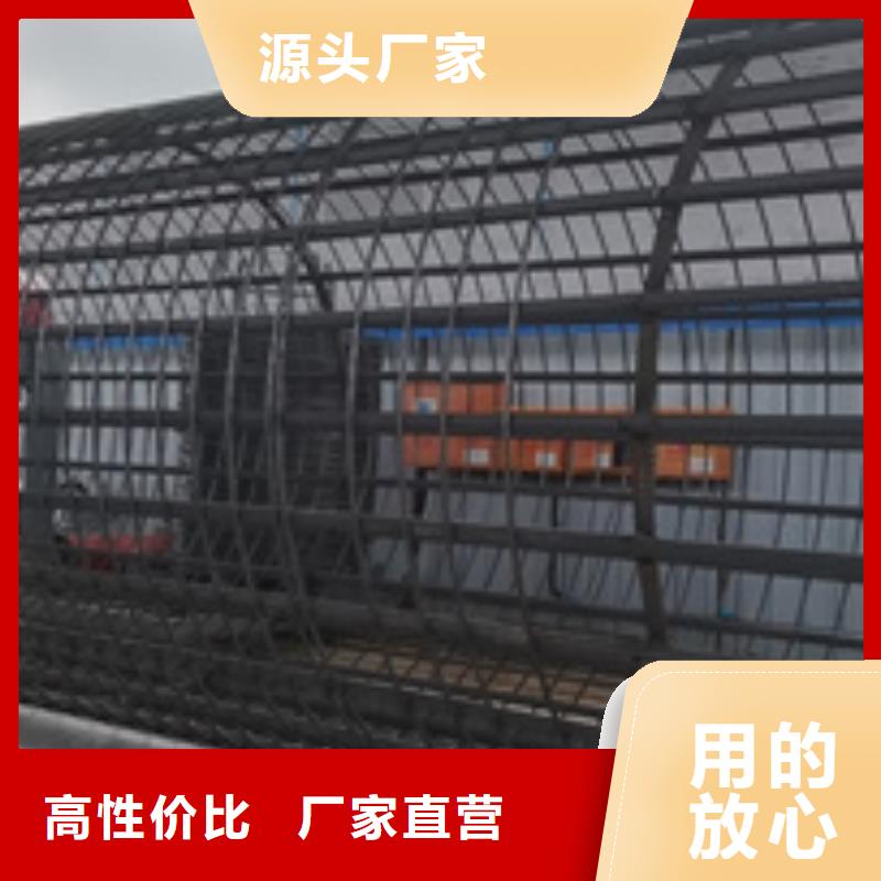 钢筋笼滚笼机厂家直销