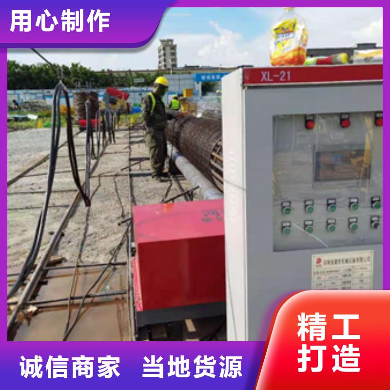 钢筋笼滚焊机价格合理-河南建贸机械