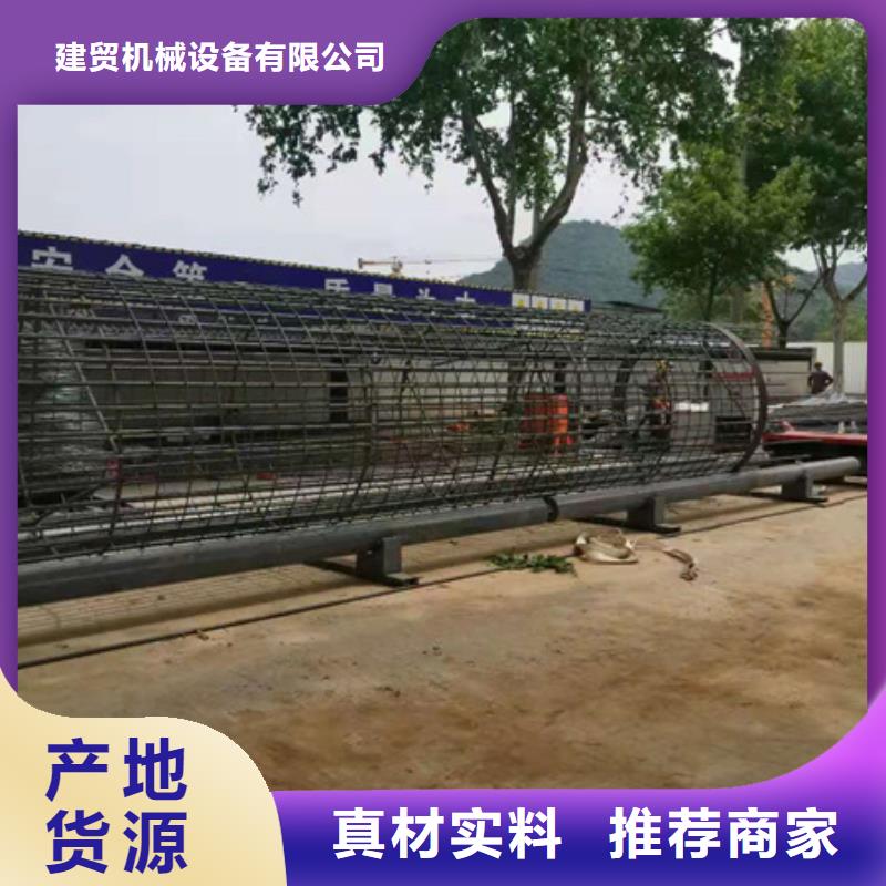简易型钢筋笼滚焊机批发价格