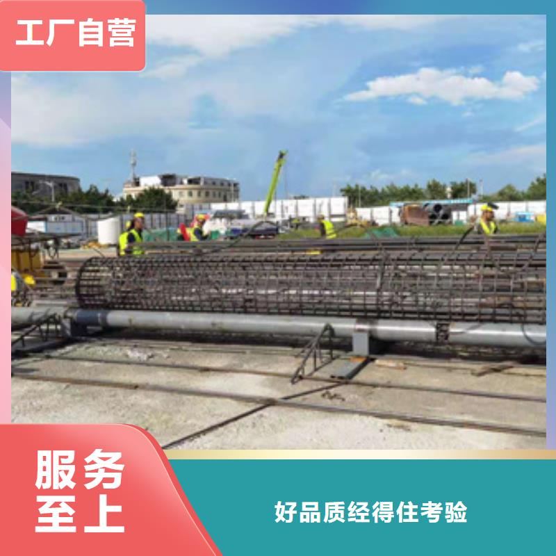 澄迈县钢筋笼绕笼机2025新优惠选河南建贸