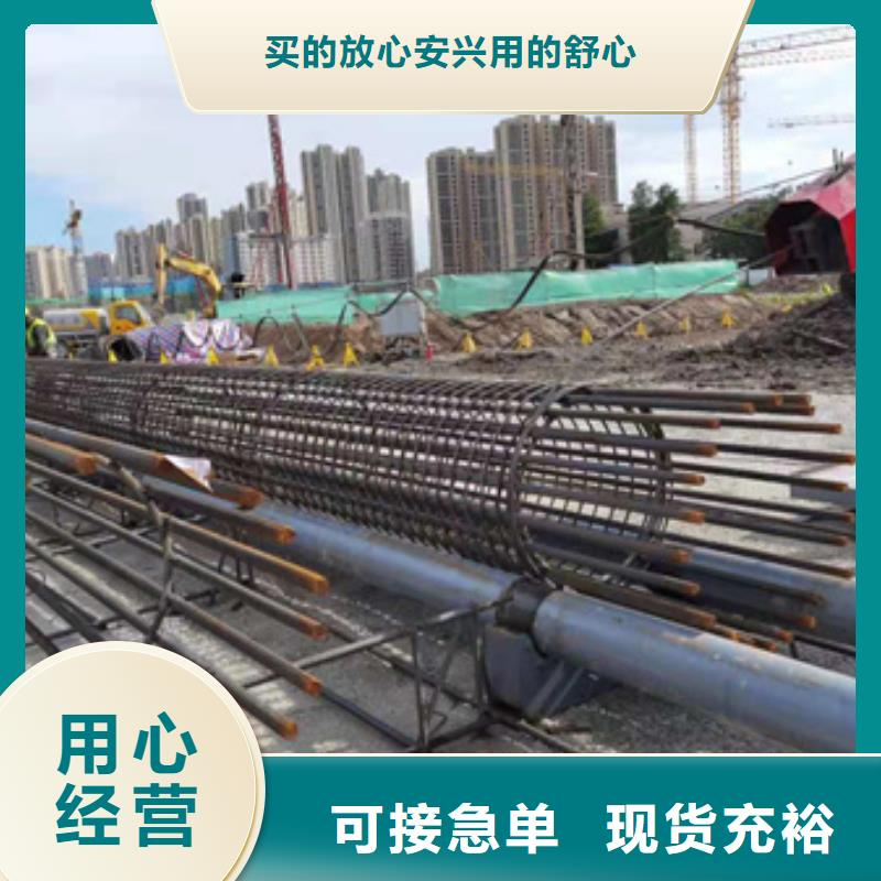 钢筋笼绕笼机诚信企业