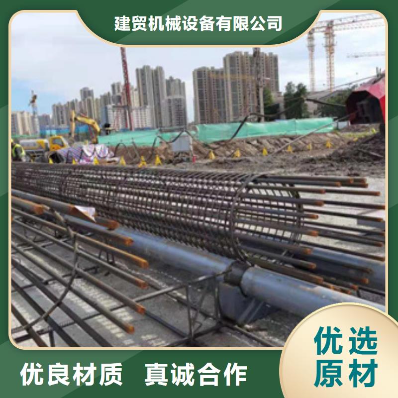 钢筋笼滚笼机近期行情