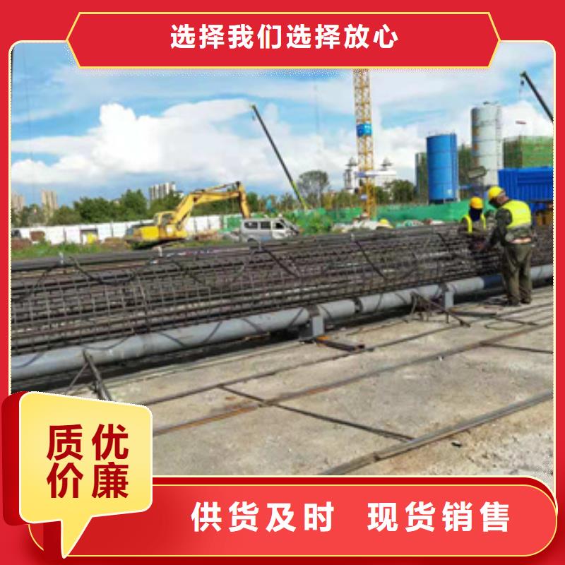 钢筋笼滚笼机质优价廉-河南建贸