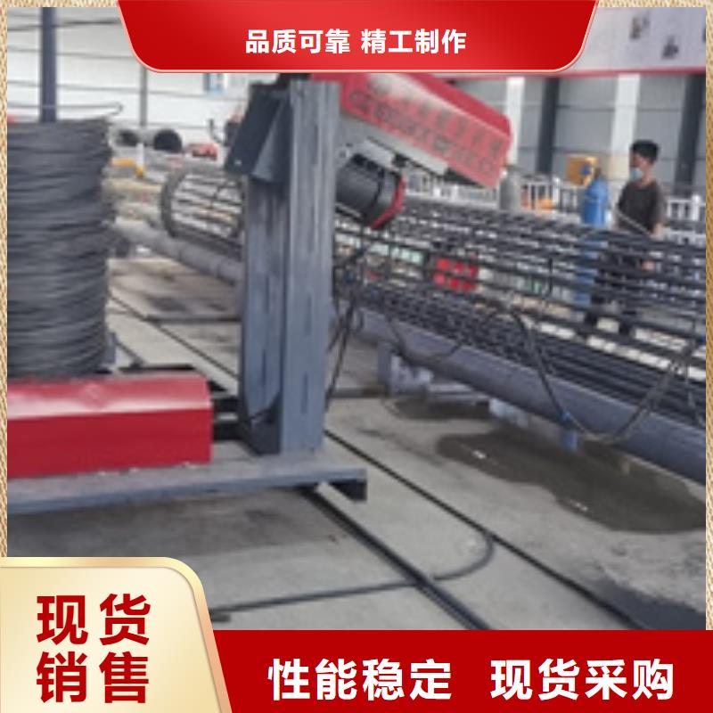 黑龙江严格把控每一处细节(建贸)钢筋笼滚焊机品质放心