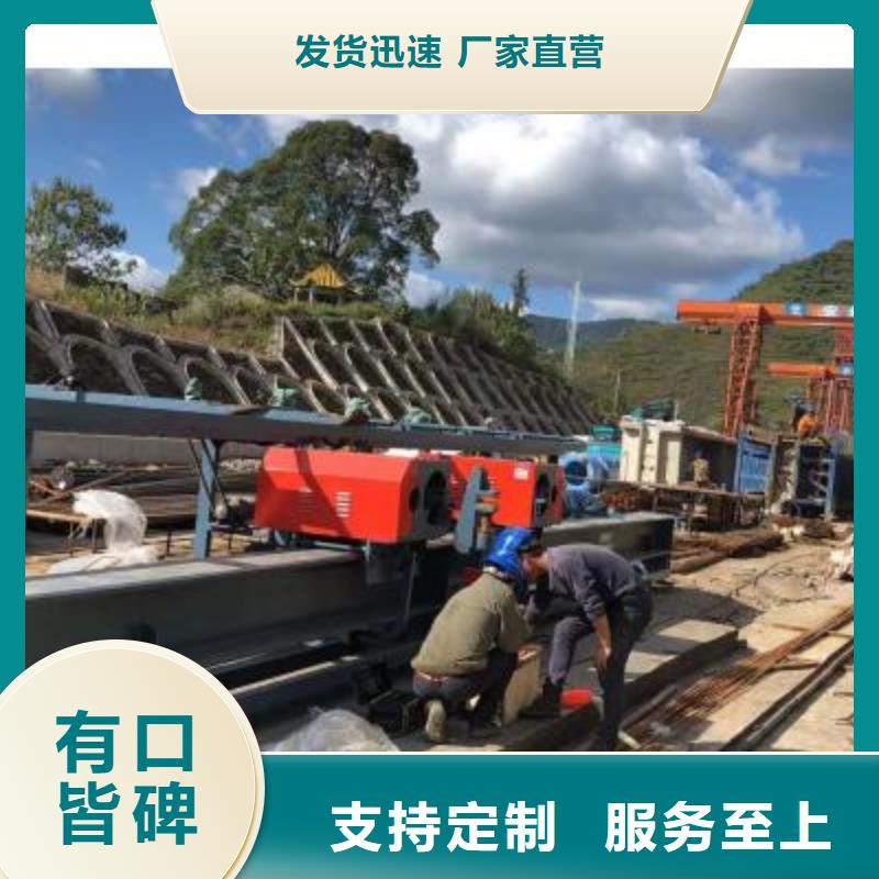 2机头数控钢筋弯曲中心实体厂家河南建贸