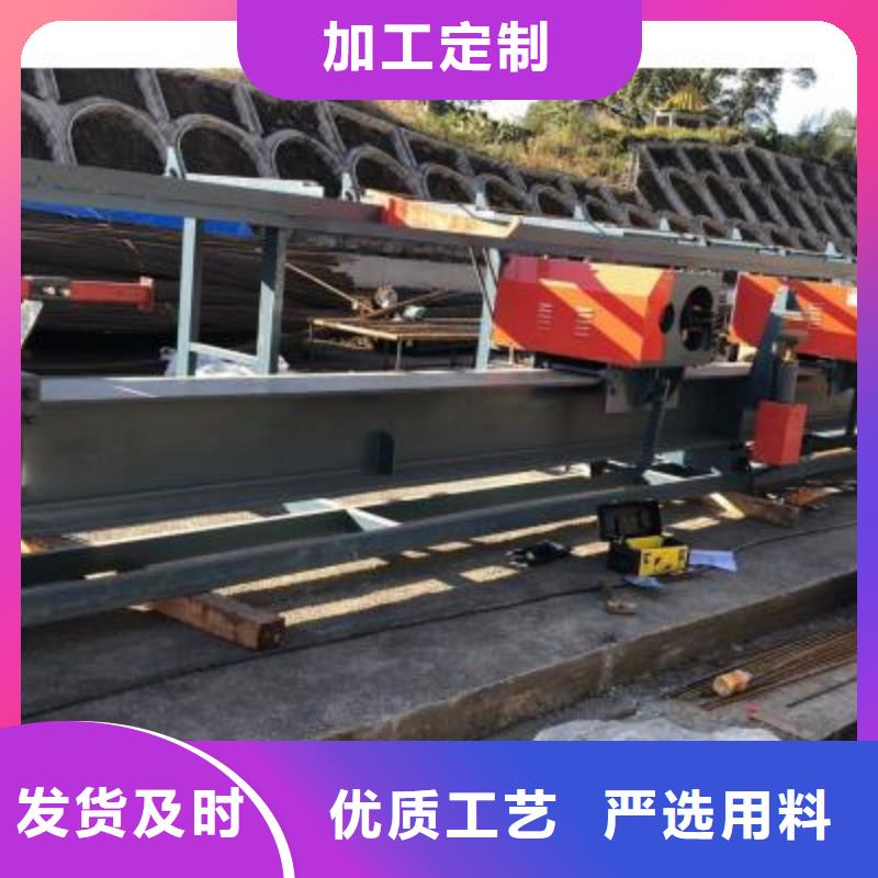 四机头数控钢筋弯曲中心视频参数