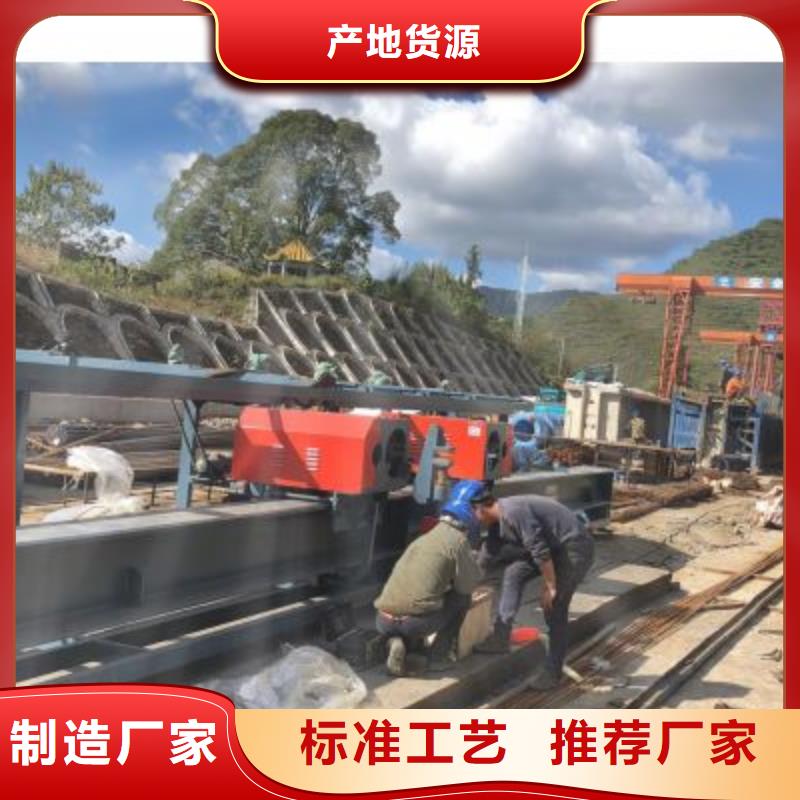 全自动钢筋弯曲中心直销价格河南建贸