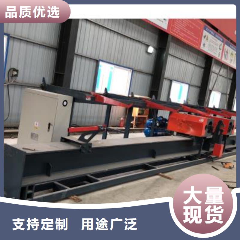 钢筋弯曲中心品质优选河南建贸
