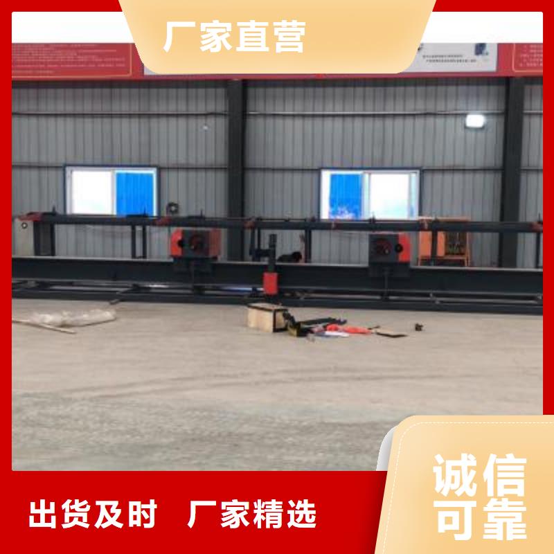 数控钢筋弯曲中心免费安排发货