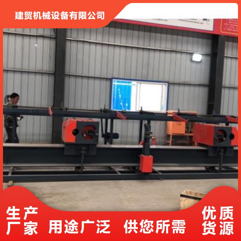 数控钢筋弯曲中心参数编程
