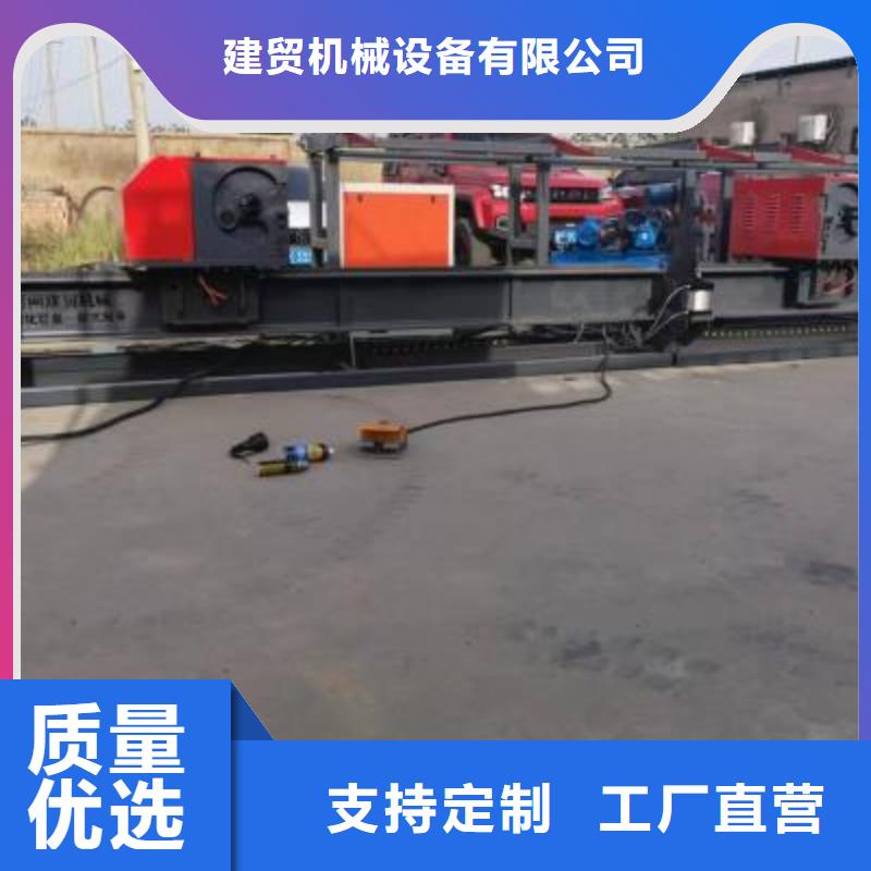 数控钢筋弯曲中心性价比高河南建贸