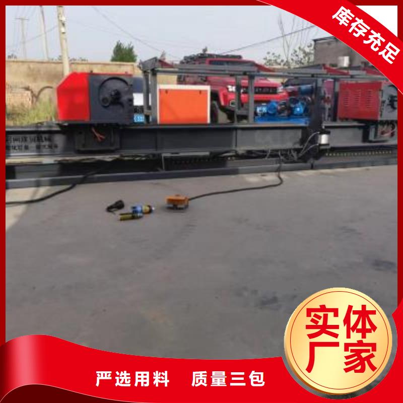 数控钢筋弯曲中心参数编程
