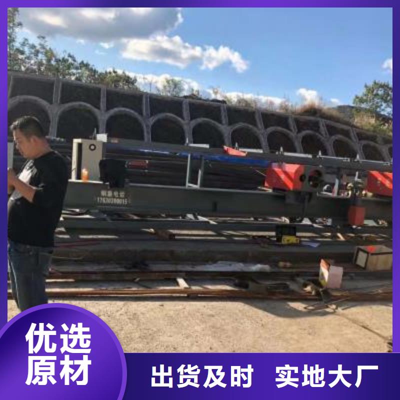 全自动钢筋弯曲中心品质放心河南建贸