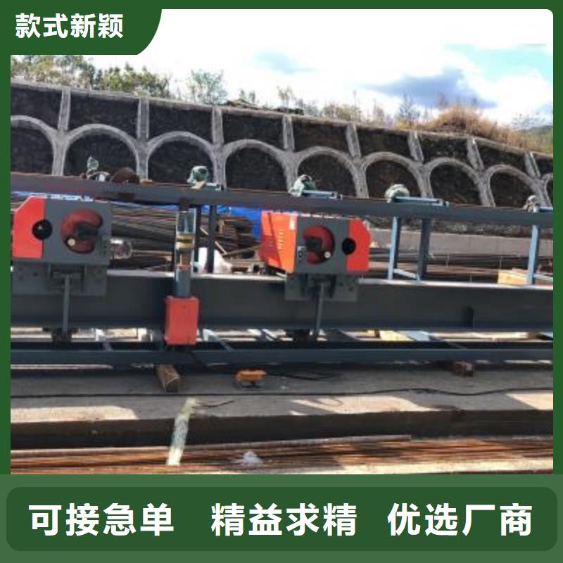 2机头钢筋弯曲中心质量与价格同在