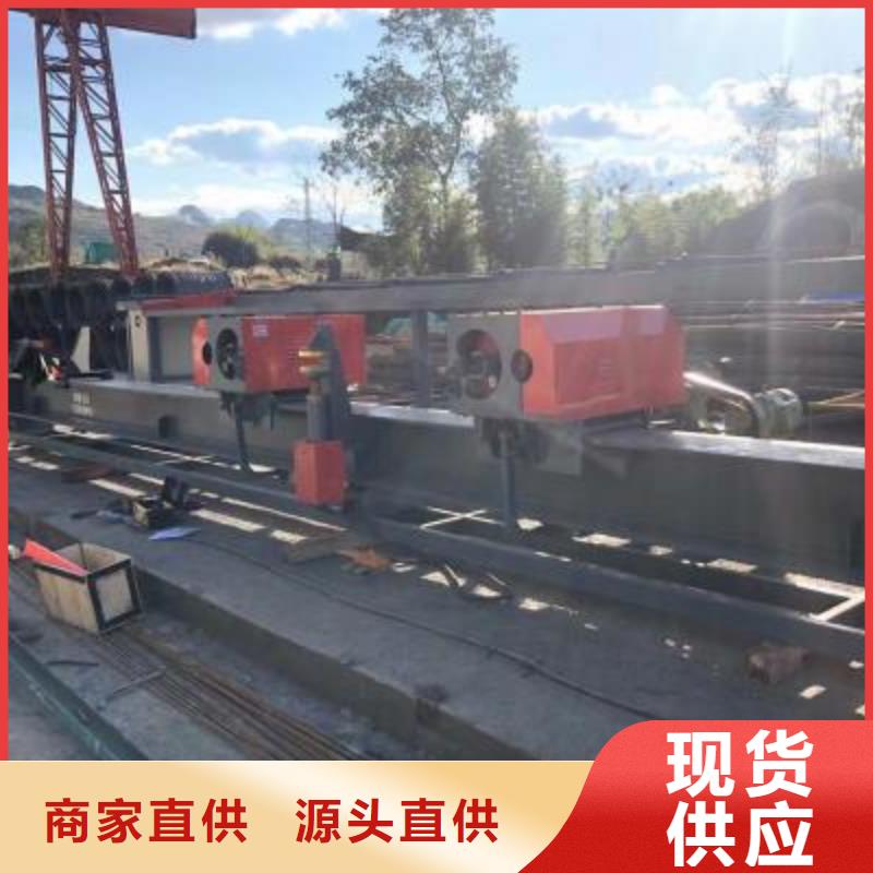 数控钢筋弯曲中心参数编程
