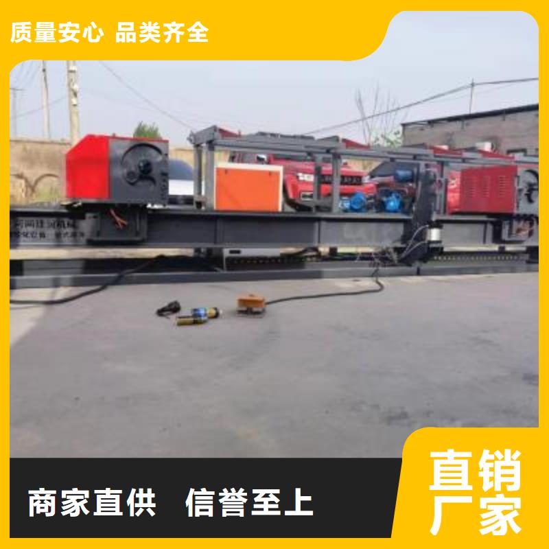 文昌市数控钢筋弯曲中心价格优惠河南建贸机械
