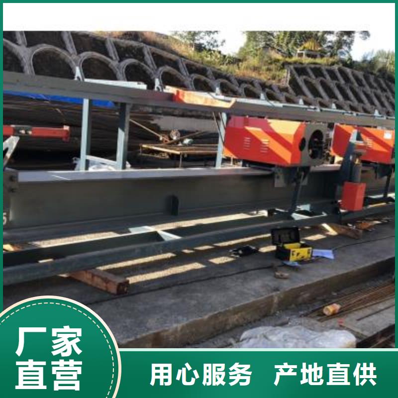数控钢筋弯曲中心参数编程