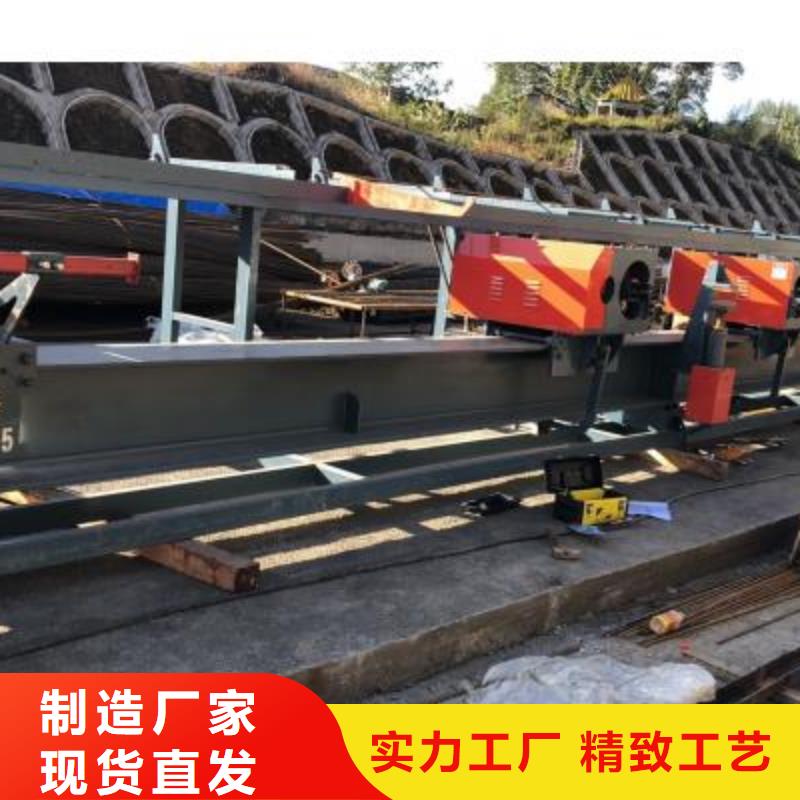 双机头钢筋弯曲中心厂家_双机头钢筋弯曲中心