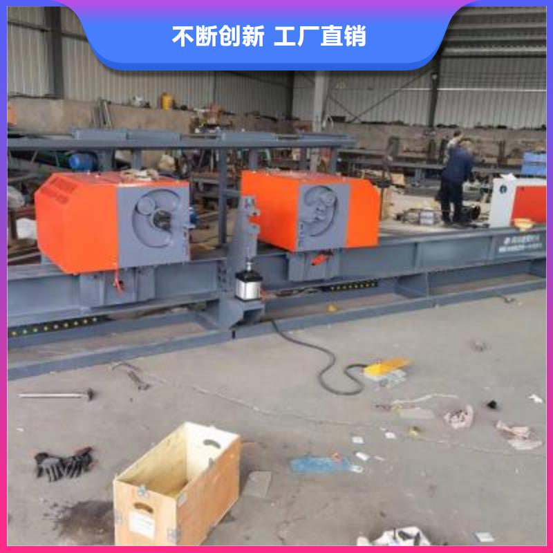 32钢筋弯曲中心参数编程