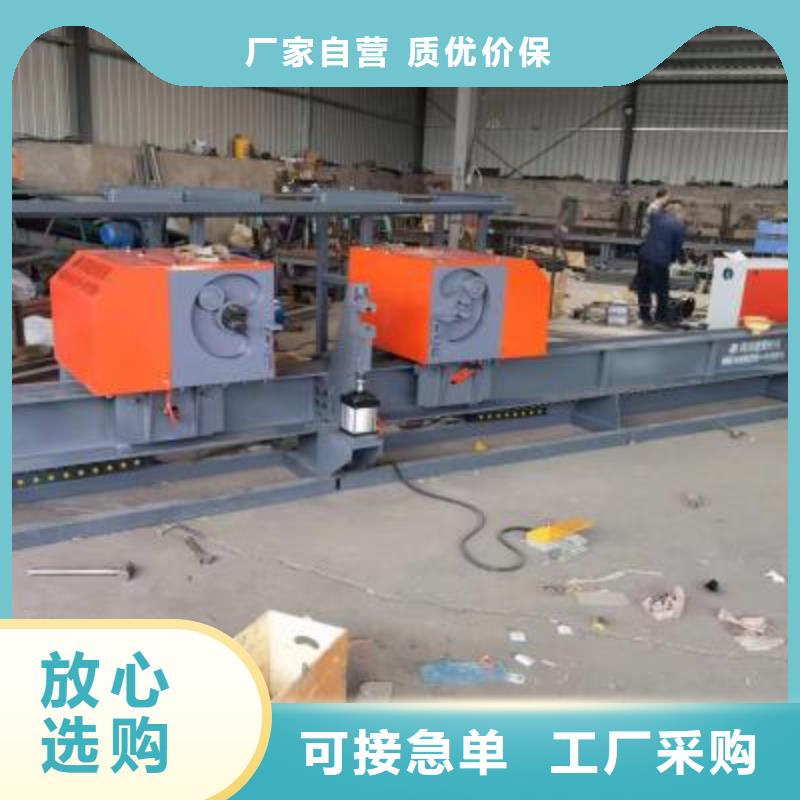数控钢筋弯曲中心参数编程