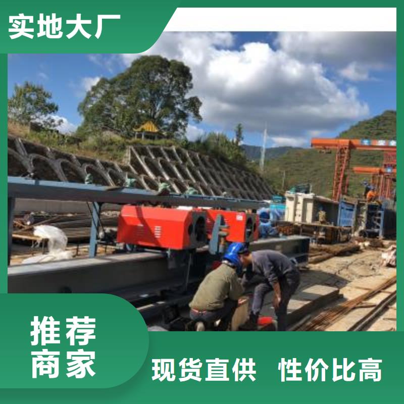 数控钢筋弯曲中心性价比高河南建贸机械